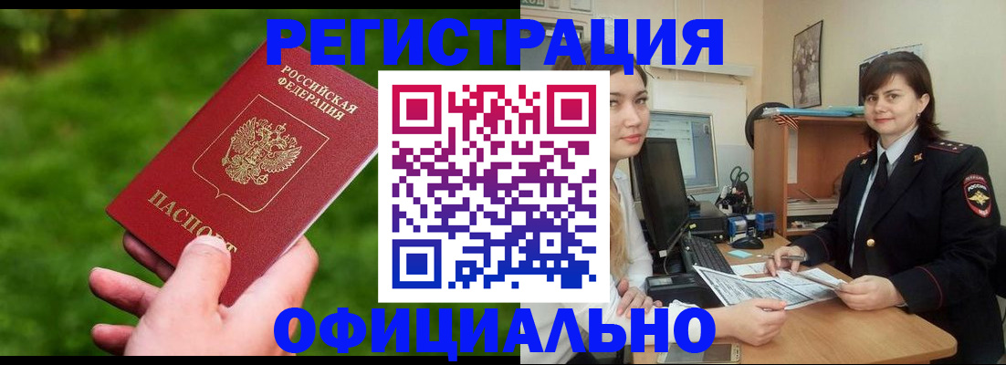 форма 3 в Мордовии